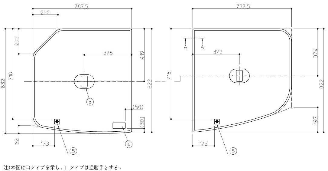 楽天市場】タカラスタンダード 組み合わせ式風呂フタ（2枚組） フロフタMZA-16R 【品番：41189874】○ : 住設プロ 楽天市場店