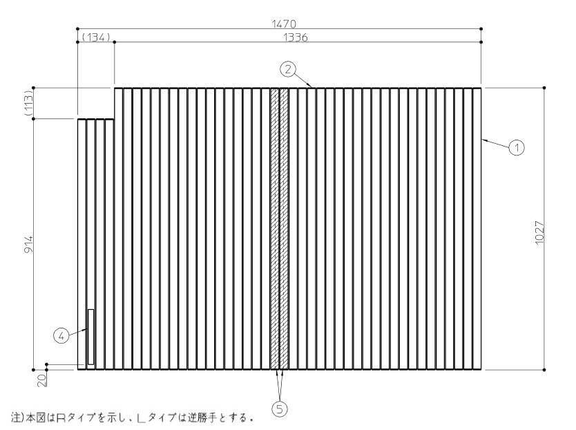 TOTO　SW浴槽シャッター式風呂蓋L　【品番：EKK81133WL1】