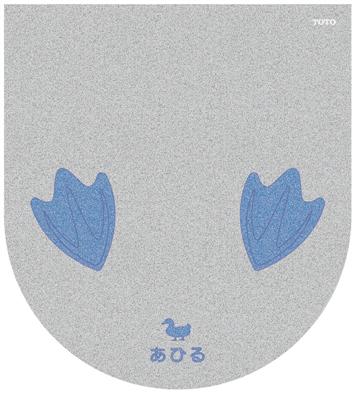 TOTO　ハイドロセラ・フロア キッズ　【品番：AB545KA#HT2】