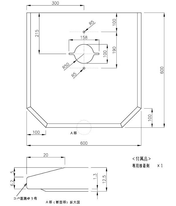 TOTO　ハイドロセラ フロアPUS　【品番：AB662S#HD4】｜住設プロ　店