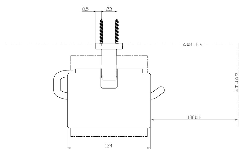 TOTO　紙巻器（マット）　【品番：YH409R】