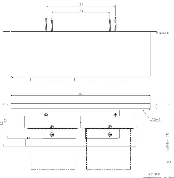 TOTO 棚付ニ連紙巻器 フィナベージュ 【品番:YH63KSS#ELW】|住設プロ 店