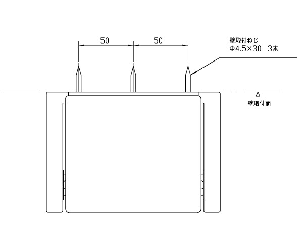 TOTO 紙巻きタバコ器 【品番：YH700A】 その他-花・ガーデン・DIY