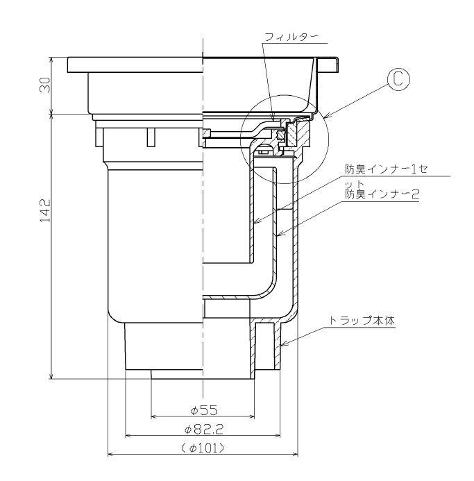 TOTO　浴室排水ユニット　【品番：YTB150SR】