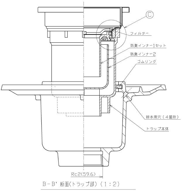 TOTO　浴室排水ユニット　【品番：YTB900SBS】