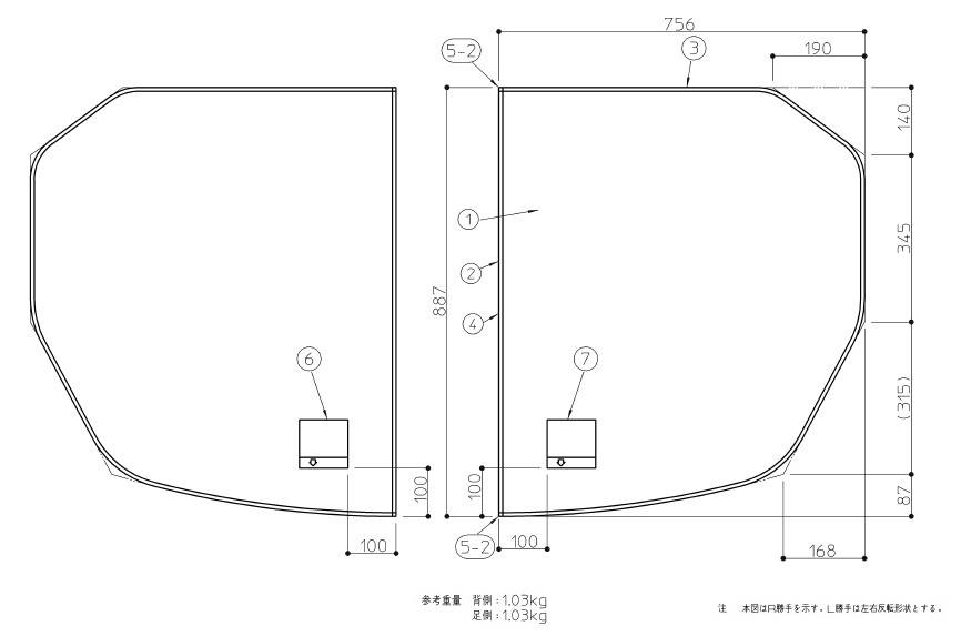 TOTO　HD160ワイドラクカル2マイL（HDラクかるふた2枚L）　【品番：AFKKS80022LSAA21W】｜住設プロ　店 40,934円