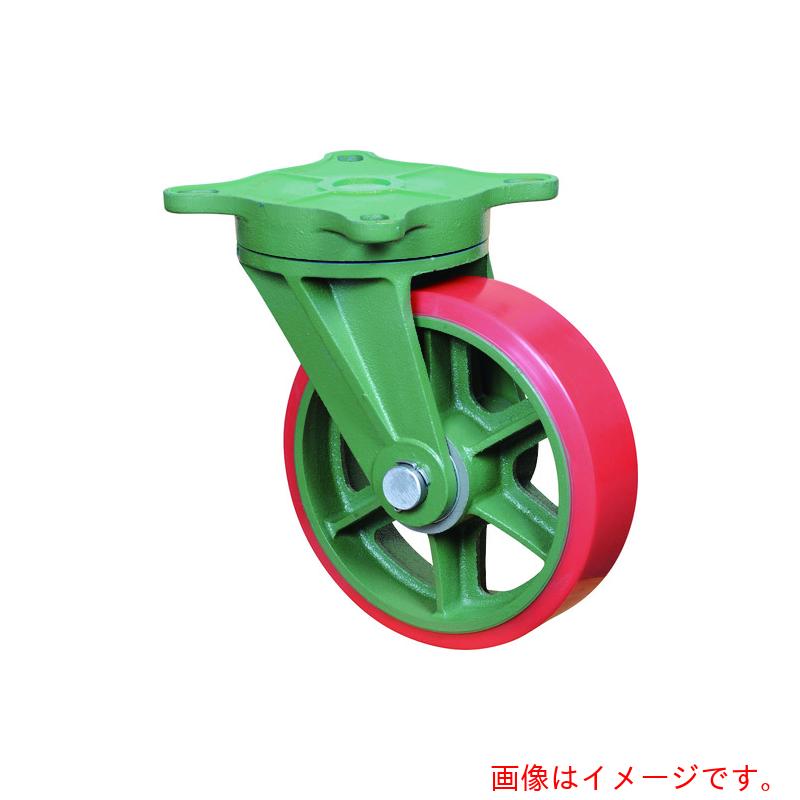 東北車輛製造所　鋳物製キャスター　重荷重用ＡＶＧ・牽引用キャスターウレタン車　１５０Ｘ７５　【品番：150X75TSRULB】｜住設プロ　店