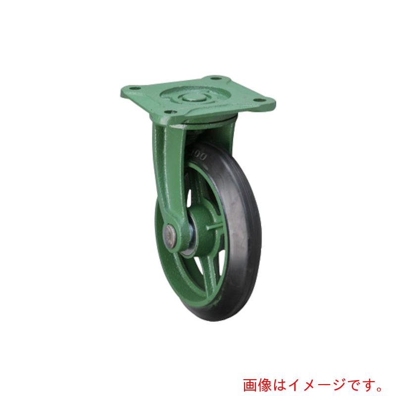 丑寅乗り物生み出すこと所 鋳込み製キャスター 判定基準型自在金具付天然ゴム拷問台 ２００パリア犬 【品番：200PBRB】
