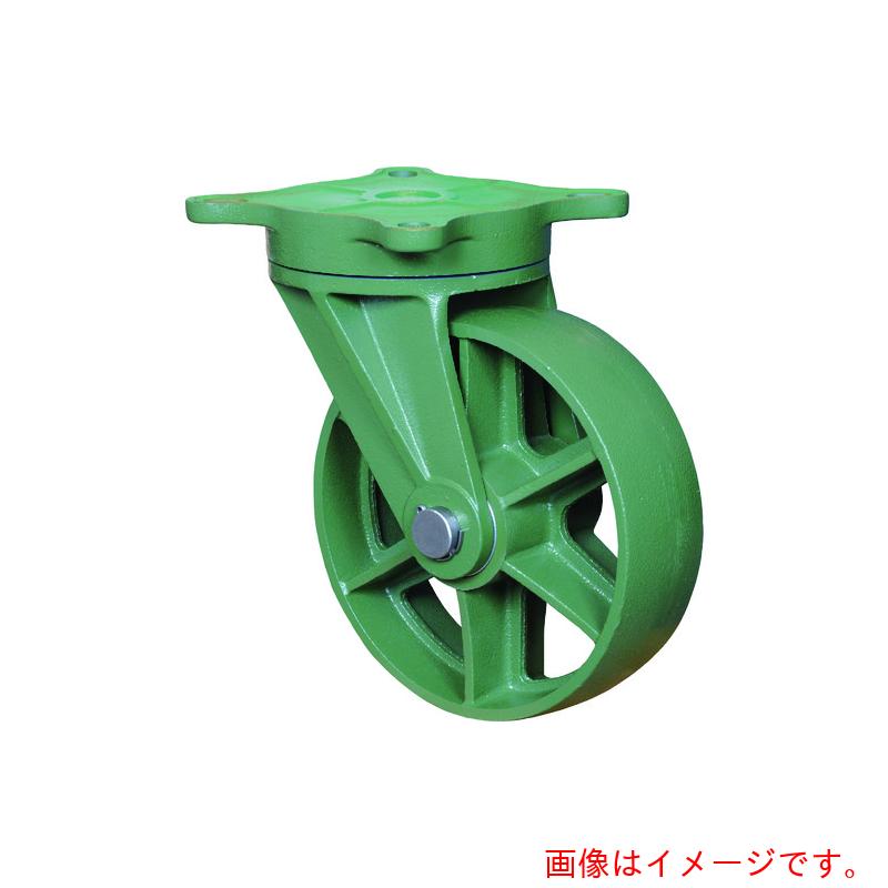 東北車輛製造所　鋳物製キャスター　重荷重用ＡＶＧ・牽引用キャスター鉄車　２５０Ｘ６５　【品番：250X65TSRFB】
