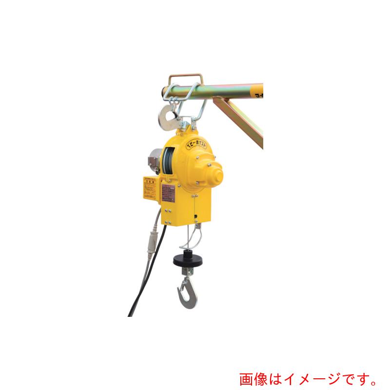 トーヨーコーケン（TKK） もの言う花ホイスト ５０ｋｇ ３０ｍ 【品番：BH-N330】