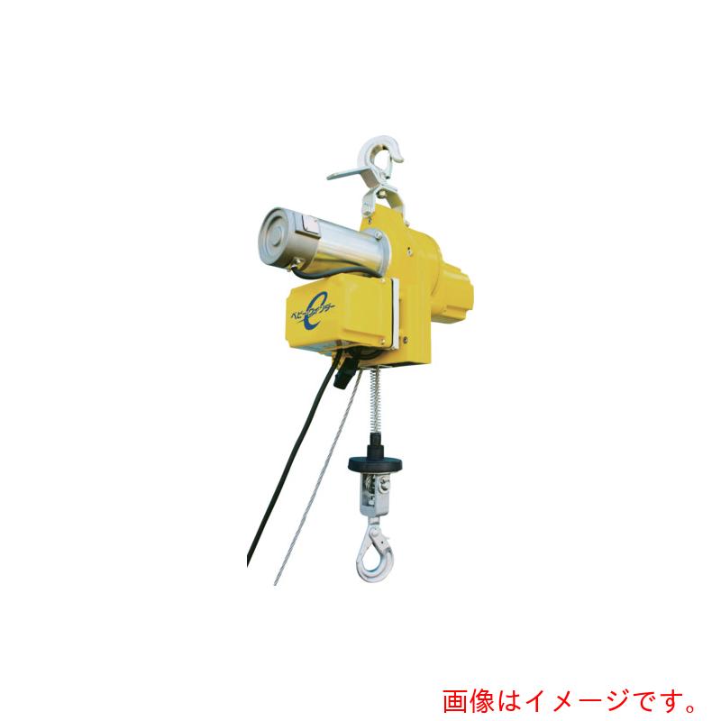【別途貨物輸送あり】トーヨーコーケン（TKK） エンドレスタイプ小型ホイスト ２００ｋｇ ５０Ｍ 無線型 【品番：BW-E200R(50M)】
