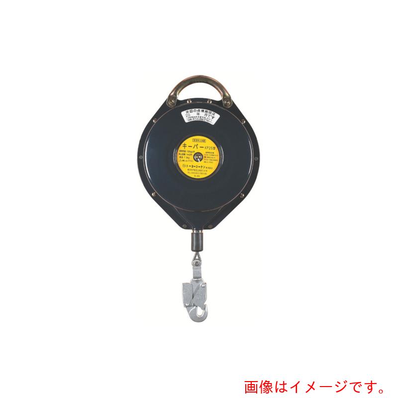 トーヨーコーケン（TKK） GK ＫＰ－２５ （３０～１００ｋｇ／Φ４×２５ｍ） 【品番：KP-25】