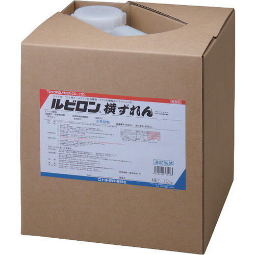 トーヨーポリマー　ルビロン　タイルカーペット接着剤　ルビロン横ずれん　１０ｋｇ　【品番：2RYOKO-010】 12,184円