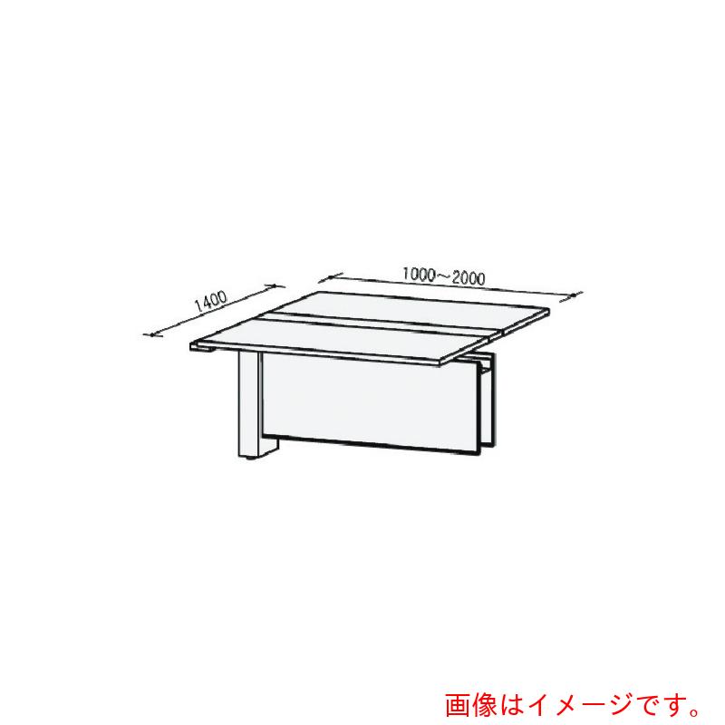 【別途貨物輸送あり】トヨ仕掛ける トヨスチール写真 かかわり合い事務机 【品番：50SFH-C1014PW】