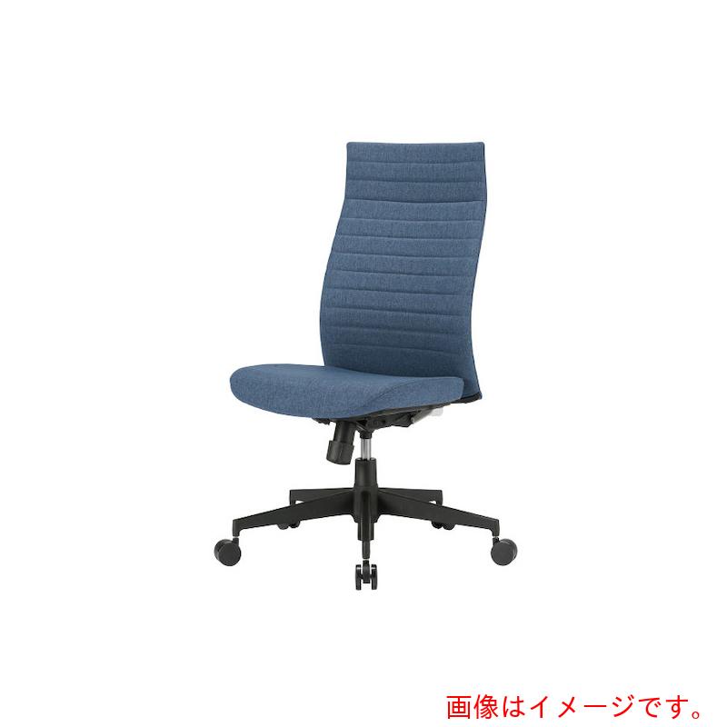 トヨ仕掛ける トヨスチール写真 ＡＣＳ女性議長 肘無 ＡＣＳ－１１０Ｆ－Ｇ 薄墨色 【品番：ACS-110F-G】