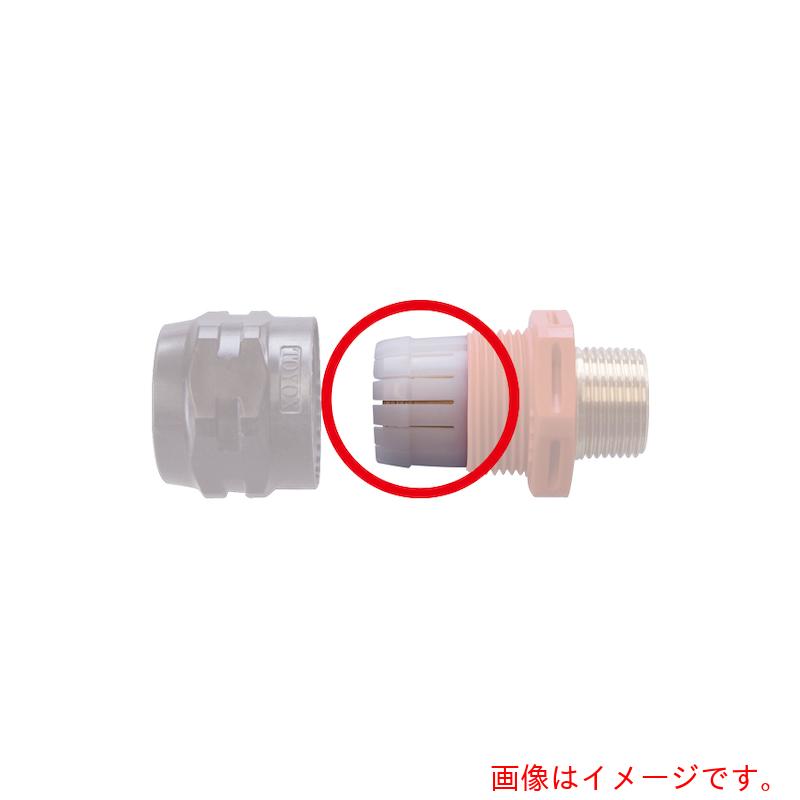 トヨックス（TOYOX） 導管あと継ぎ（金管楽器製） トヨコネクタ ＴＣ３－ＰＢ型 取り替えっこ用捩り 其れ相応導管１９粍 ＴＣ３－ＰＢ１９－Ｓ（１０個入り口・入口） 【品番：TC3-PB19-S】
