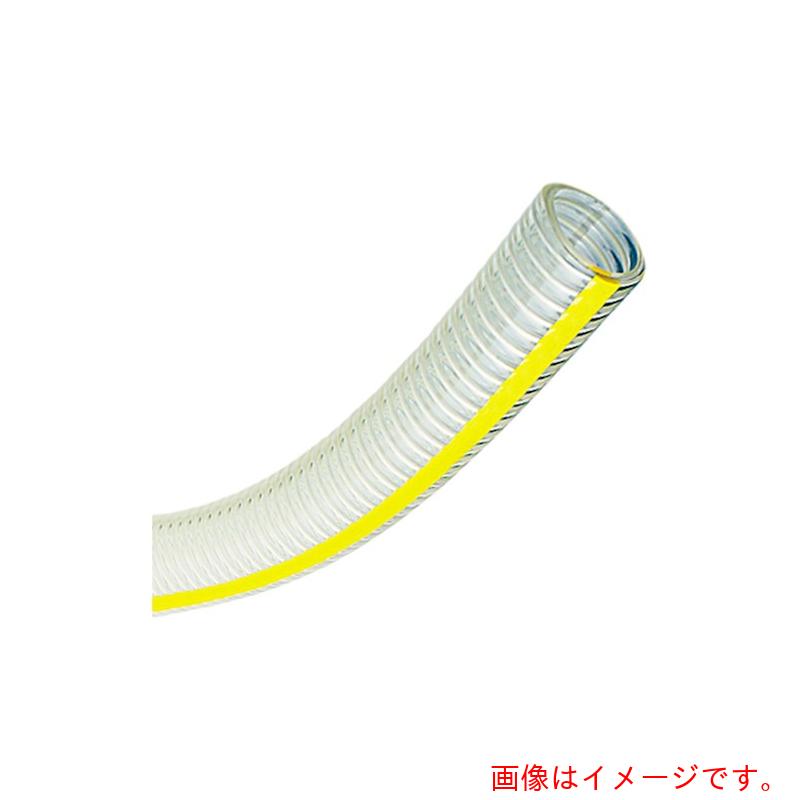 トヨックス（TOYOX）　水・油・薬品・エアー用耐圧ホース　トヨリングホース　内径１９ｍｍ×外径２６ｍｍ　長さ６ｍ　ＴＧ－１９－６　【品番：TG-19-6】