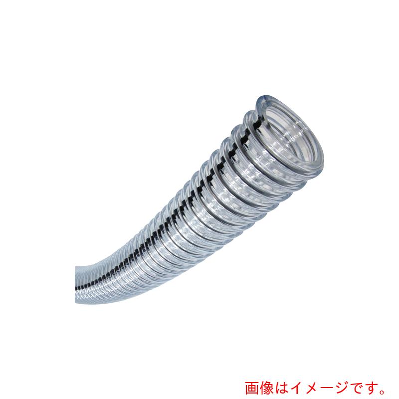 【別途送料あり】トヨックス（TOYOX）　プラスチック粉粒体搬送用耐熱・耐摩耗・帯電防止ホース　トヨトップ－Ｅ１００℃ホース　内径３２．０ｍｍ×外径４４．６ｍｍ　長さ２ｍ　ＴＰＥ１００Ｃ－３２－２　【品番：TPE100C32-2】