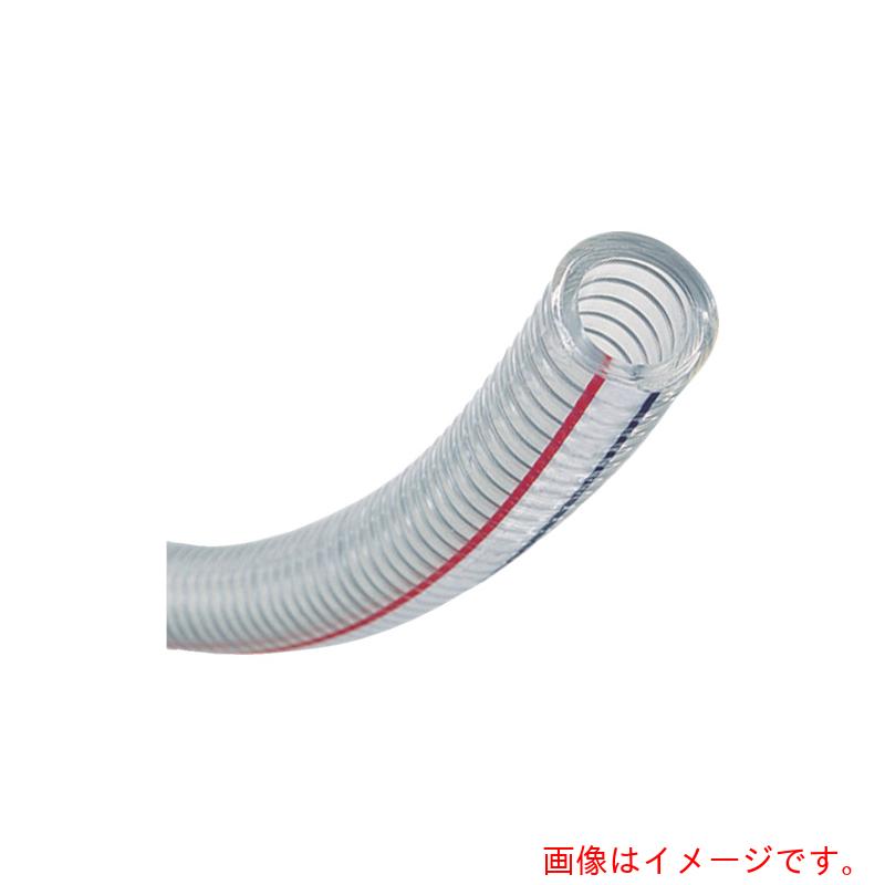【別途送料あり】トヨックス（TOYOX）　水・油・薬品・エアー用耐圧ホース　トヨスプリングホース　内径７５ｍｍ×外径９２ｍｍ　長さ４ｍ　ＴＳ－７５－４　【品番：TS-75-4】
