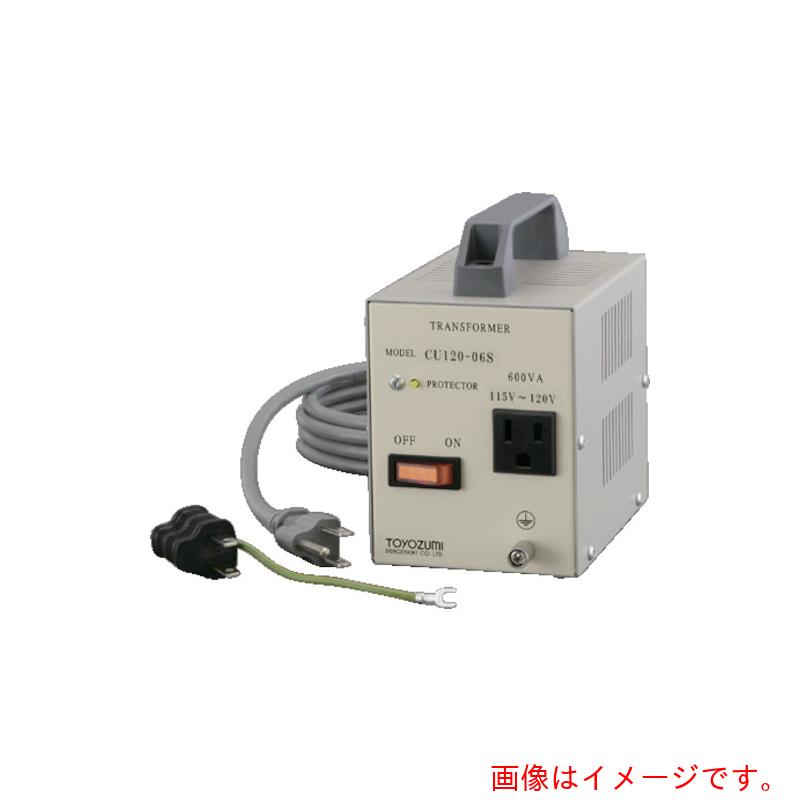 豊澄電源機器　ＣＵ－Ｓ国内シリーズ　１００Ｖ対１１５Ｖ～１２０Ｖ　６００ＶＡ　【品番：CU120-06S】