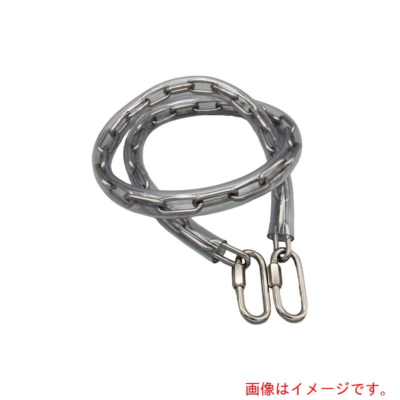 東京パーツセンター（TPC）　ラクテム　溶接チェーン　ステンレス　線径４ｍｍ　１０Ｍ　リングキャッチ・保護チューブ付　【品番：WCSRT10】