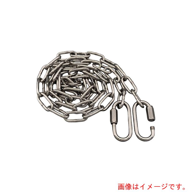 東京パーツセンター(TPC) ラクテム 溶接チェーン ステンレス 線径3mm 2M リングキャッチ付 【品番:WSR3-2】