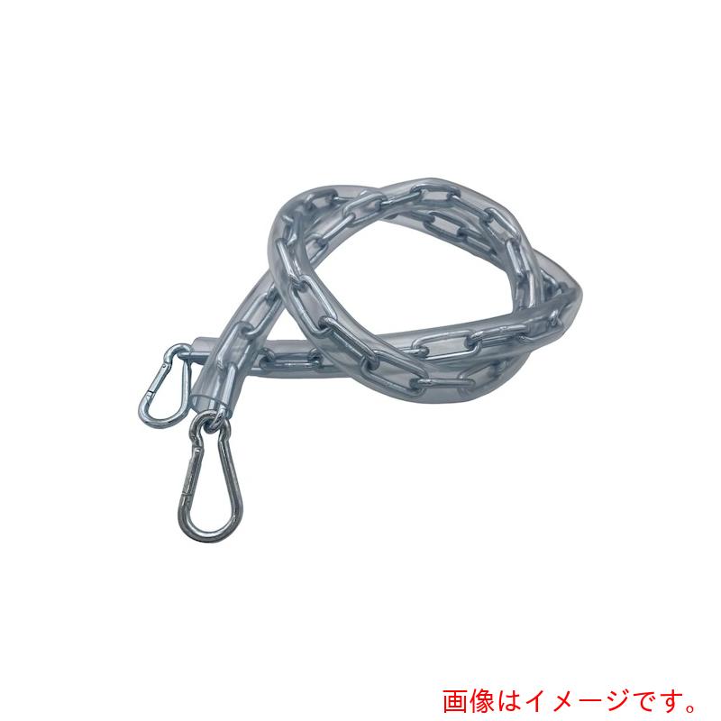 東京パーツセンター（TPC）　ラクテム　溶接チェーン　鉄　線径４ｍｍ　４Ｍ　ＡＫフック・保護チューブ付　【品番：WUAT4-4】
