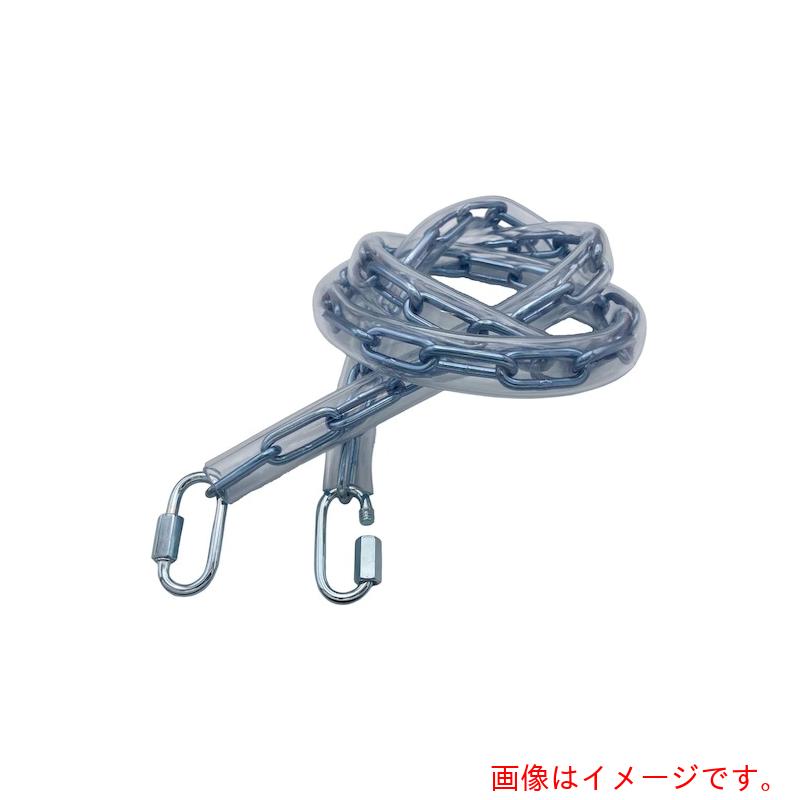 東京パーツセンター（TPC） ラクテム 溶接チェーン 鉄 線径３ｍｍ １０Ｍ リングキャッチ・保護チューブ付 【品番：WURT3-10】