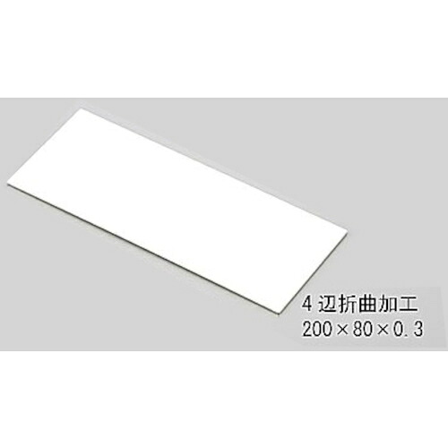 TP技研 取り調べる天下太平 ブリキ板（機械類折曲） ２００×８０×０．３粍 １００枚入 【品番：P102】