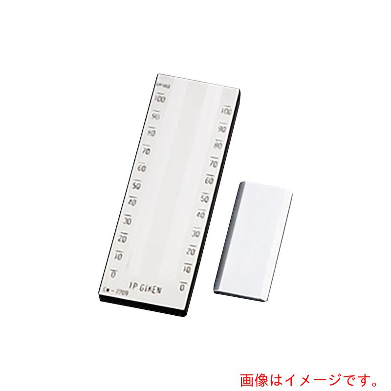 【別途送料あり】TP技研 グラインドメーター(粒ゲージ) 特注 NO.30 大 10W 240x88mm 【品番:T030-0103W】|住設プロ 店