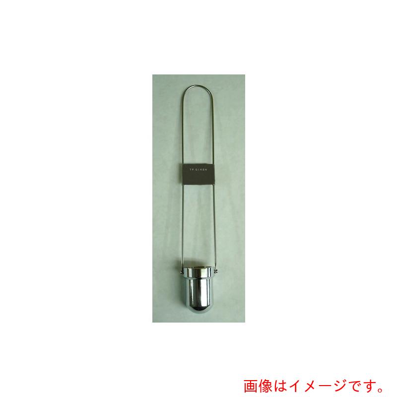 TP技研　ザーンビスコシティカップ　Ｎｏ１　オリフィス径２．０ｍｍ　【品番：T304-C-1】