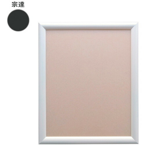 【別途送料あり】トレード　ｓｉｇｎ　ｃｉｔｙ　デッサン額　ＹＦＭ　８００角　宗達　屋内用　【品番：6300009991】