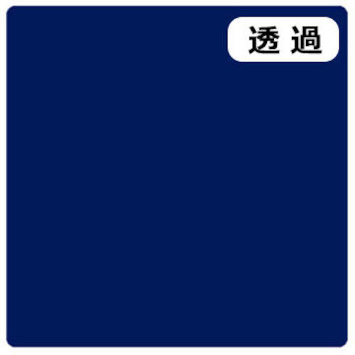 トレード　ｓｉｇｎ　ｃｉｔｙ　３Ｍスコッチカル　Ｊ　ＴＳＣ６１７　スターリーブルー　１０００ｍｍＸ２０ｍ　【品番：6300033170】｜住設プロ　店 53,995円