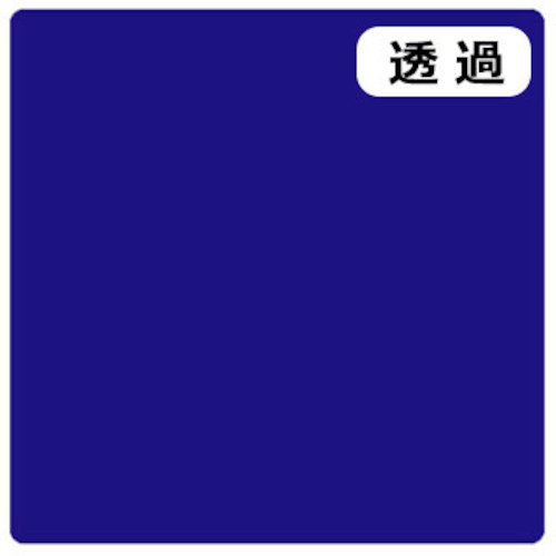 ★トレード　ｓｉｇｎ　ｃｉｔｙ　３Ｍスコッチカル　Ｊ　ＴＳＣ６１４　パシフィックブルー　１０００ｍｍＸ２０ｍ　【品番：6300033172】