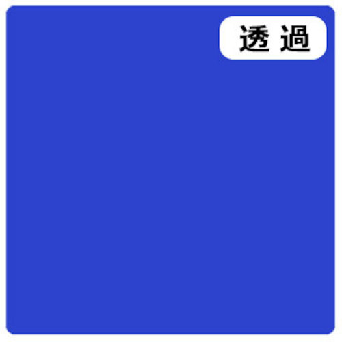 ★トレード　ｓｉｇｎ　ｃｉｔｙ　３Ｍスコッチカル　Ｊ　ＴＳＣ６０５　ポピュラーブルー　１０００ｍｍＸ２０ｍ　【品番：6300033182】