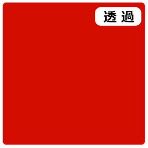 ★トレード　ｓｉｇｎ　ｃｉｔｙ　３Ｍスコッチカル　Ｊ　ＴＳＣ２０４　フルールレッド　１０００ｍｍＸ２０ｍ　【品番：6300033192】 48,523円