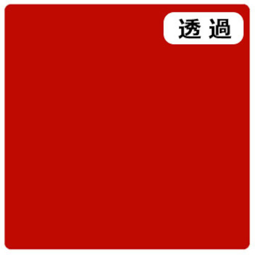 ★トレード　ｓｉｇｎ　ｃｉｔｙ　３Ｍスコッチカル　Ｊ　ＴＳＣ２０６　イフリート　１０００ｍｍＸ２０ｍ　【品番：6300033193】