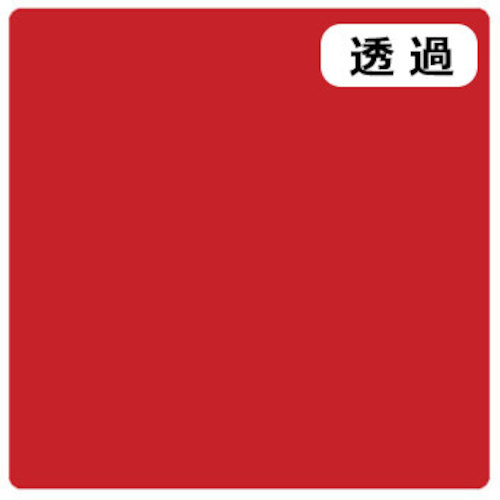 トレード sign city 3Mスコッチカル J TSC208 スターレッド 1000mmX20m 【品番:6300033194】|住設プロ 店