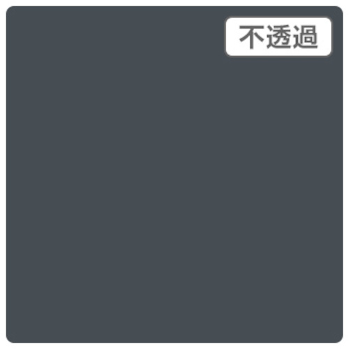 【別途送料あり】トレード　ｓｉｇｎ　ｃｉｔｙ　３Ｍスコッチカル　ＸＬ　ＪＳ１００５ＸＬ　サンバーグレイ　１０００ｍｍＸ５０ｍ　【品番：6300033367】｜住設プロ　店