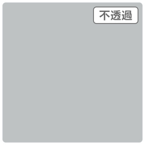 【別途貨物輸送あり】取り替えっこ ｓｉｇｎ ｃｉｔｙ ３Ｍスコッチカル ＸＬ ＪＳ１００７ＸＬ シティ薄墨色 １０００粍Ｘ５０ｍ 【品番：6300033369】