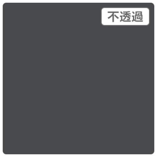 【別途貨物輸送あり】取り替えっこ ｓｉｇｎ ｃｉｔｙ ３Ｍスコッチカル ＸＬ ＪＳ１０１０ＸＬ スレート薄墨色 １０００粍Ｘ５０ｍ 【品番：6300033372】