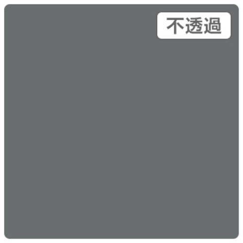 【別途貨物輸送あり】取り替えっこ ｓｉｇｎ ｃｉｔｙ ３Ｍスコッチカル ＸＬ ＪＳ１０１４ＸＬ セメント質 １０００粍Ｘ５０ｍ 【品番：6300033374】