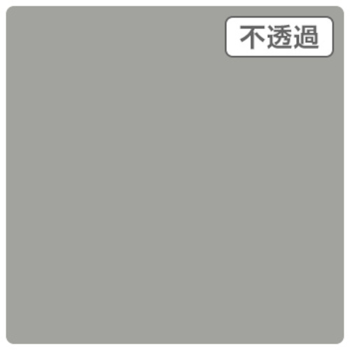 【別途貨物輸送あり】取り替えっこ ｓｉｇｎ ｃｉｔｙ ３Ｍスコッチカル ＸＬ ＪＳ１０１６ＸＬ アルーミナム １０００粍Ｘ５０ｍ 【品番：6300033375】