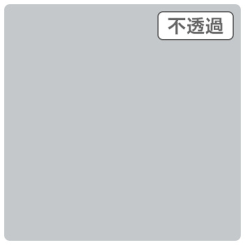 【別途貨物輸送あり】取り替えっこ ｓｉｇｎ ｃｉｔｙ ３Ｍスコッチカル ＸＬ ＪＳ１０２０ＸＬ フリントグレイ １０００粍Ｘ５０ｍ 【品番：6300033376】