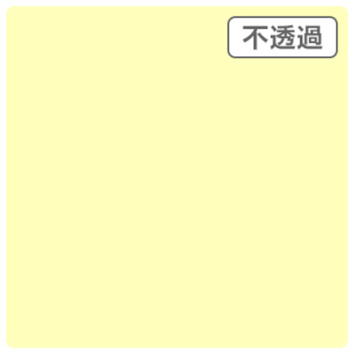 【別途貨物輸送あり】取り替えっこ ｓｉｇｎ ｃｉｔｙ ３Ｍスコッチカル ＸＬ ＪＳ１１０４ＸＬ ペイルクリーム １０００粍Ｘ５０ｍ 【品番：6300033379】