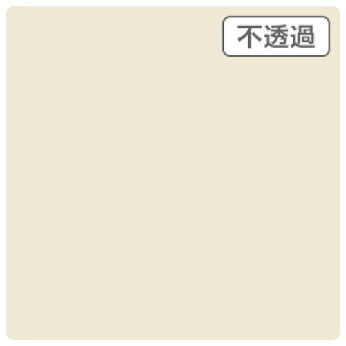 【別途貨物輸送あり】取り替えっこ ｓｉｇｎ ｃｉｔｙ ３Ｍスコッチカル ＸＬ ＪＳ１１０６ＸＬ 事務室薄墨色 １０００粍Ｘ５０ｍ 【品番：6300033381】