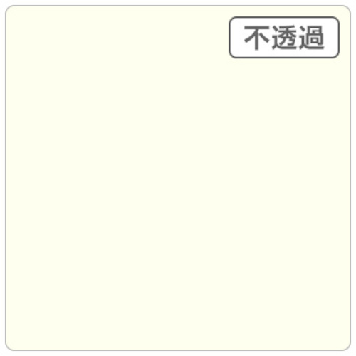 【別途貨物輸送あり】取り替えっこ ｓｉｇｎ ｃｉｔｙ ３Ｍスコッチカル ＸＬ ＪＳ１１０７ＸＬ 内燃機関白いこと １０００粍Ｘ５０ｍ 【品番：6300033382】