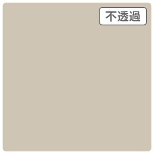 【別途貨物輸送あり】取り替えっこ ｓｉｇｎ ｃｉｔｙ ３Ｍスコッチカル ＸＬ ＪＳ１１０８ＸＬ 表どおり薄墨色 １０００粍Ｘ５０ｍ 【品番：6300033383】