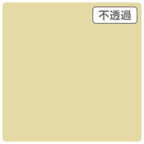 【別途貨物輸送あり】取り替えっこ ｓｉｇｎ ｃｉｔｙ ３Ｍスコッチカル ＸＬ ＪＳ１１１０ＸＬ ポーラベア １０００粍Ｘ５０ｍ 【品番：6300033384】