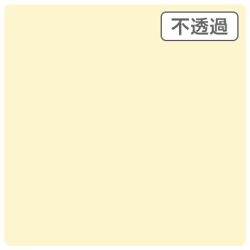 【別途貨物輸送あり】取り替えっこ ｓｉｇｎ ｃｉｔｙ ３Ｍスコッチカル ＸＬ ＪＳ１１１４ＸＬ ミルキー薄墨色 １０００粍Ｘ５０ｍ 【品番：6300033388】